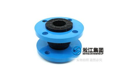 换热机组补水泵控制系统橡胶柔性接头 耐磨防腐材料的核心选择